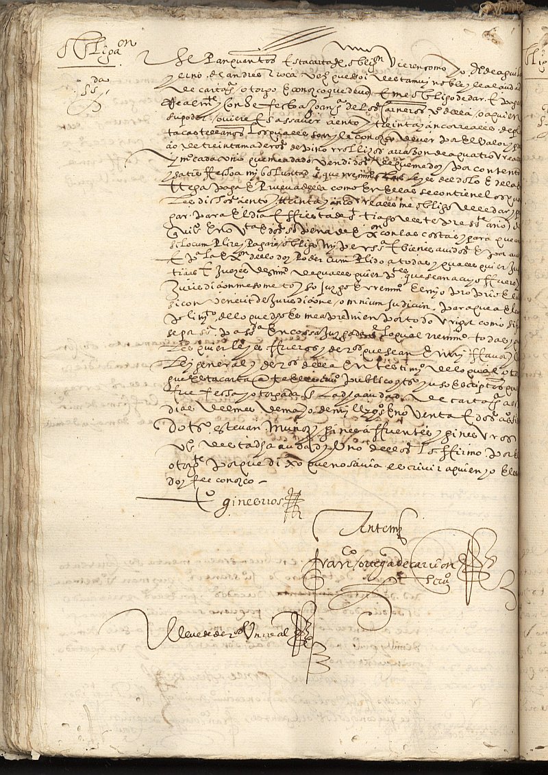 Obligación de Diego de Aguilar, yerno de Andrés Roca, vecinos de Cartagena, a favor de Juan García de los Carneros.